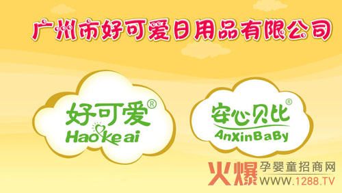 �ÿɐ�����Ʒ��˾���ڻ����� ���������r