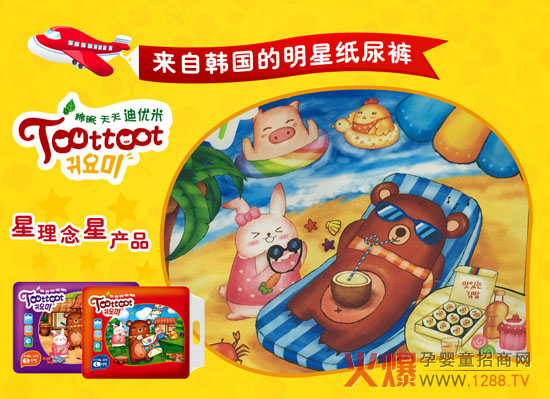 ���������(chu��ng)���¼��g �σ�(y��u)�׼���ѝ���삀�Ի���������