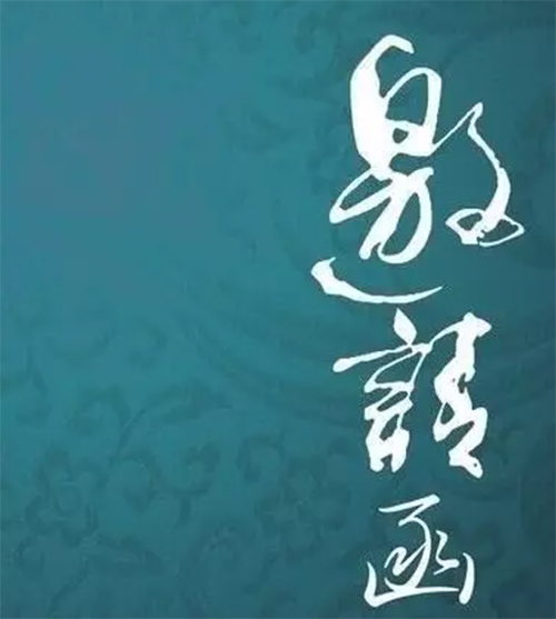 ����һ�݁�(l��i)�ԡ����ϻ��̡�����Ո(q��ng)����Ո(q��ng)ע�����