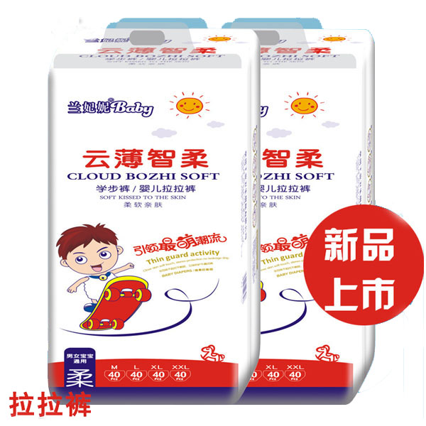 �m����yinge�W��ѝ����ѝ