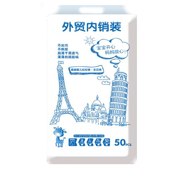 �n��С؈yinge����ѝ�򲻝�XXL