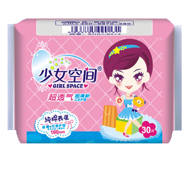 ��Ů���g���ޱ���l(w��i)�o�|