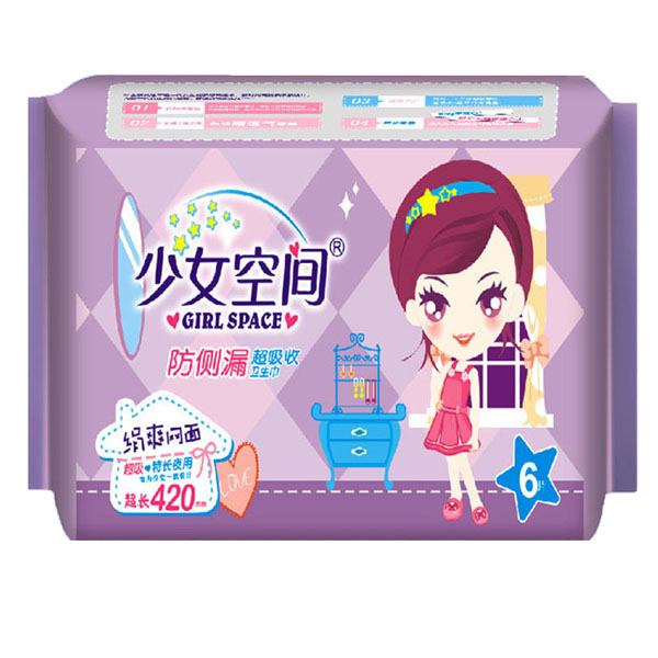 ��Ů���g�l(w��i)������ˬ�W�����Lҹ��