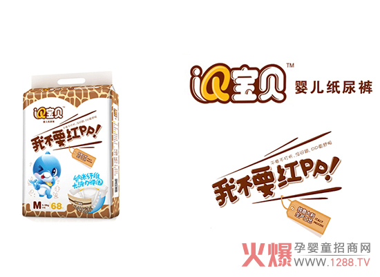 IQ��ؐ�냺����ѝ��ˬ������ �ܽ^�tƨƨ