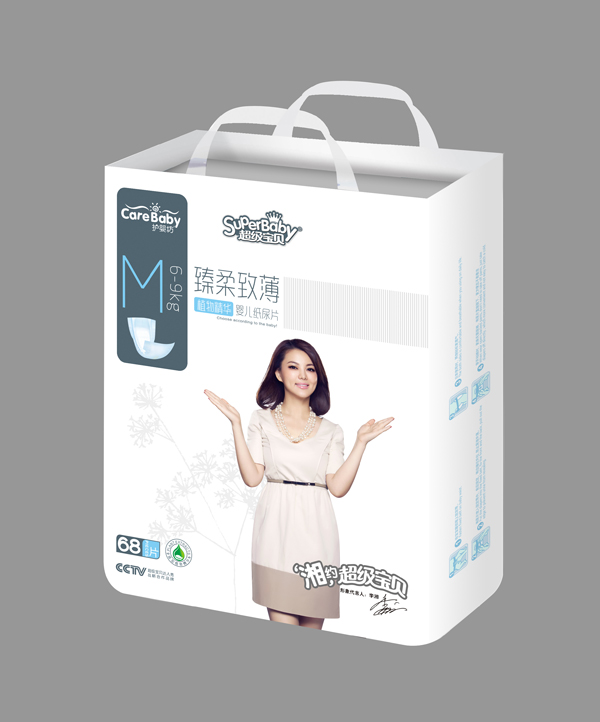 �o(h��)�뷻����ƬM-68