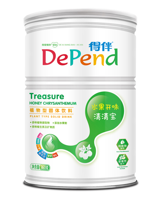 �ð����匚���_(k��i)ζ��ʳ����