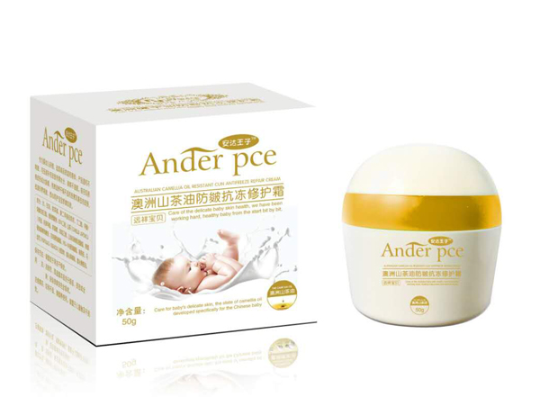 安達王子澳洲山茶油防皴抗凍修護霜jpg