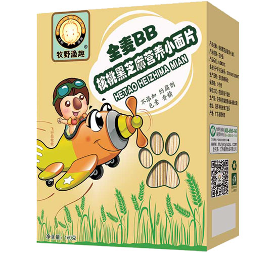 ��Ұ�OȤ���Һ�֥��С��Ƭ