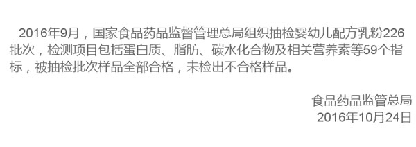 ���ҹ��R����ϲ��������Ƽ����޹�˾���׃��䷽���̷���9�·ݳ���ȫ���ϸ���