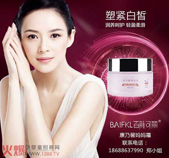 ���ഺ���@��(g��)�ﶬ��׌���w�����а���������