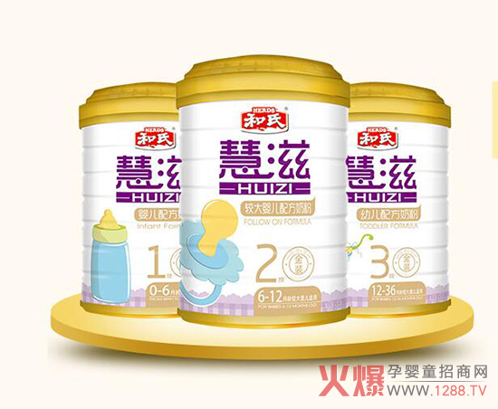 ���ϻ��̣���Ξ錚�����xһ�ޠI(y��ng)�B(y��ng)�r(ji��)ֵ�ߵ��̷���