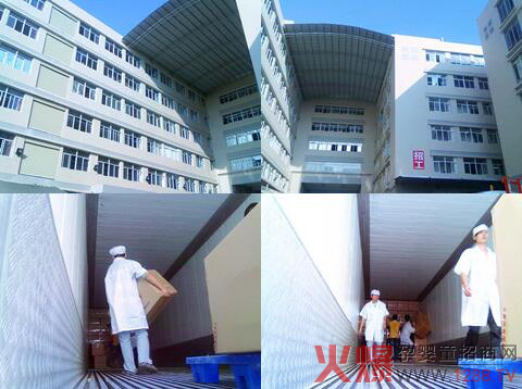 ��Ҋ���@���AҊ����δ��