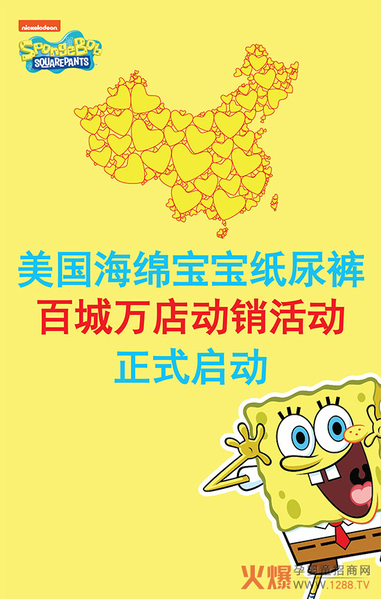 ���d��������ѝ�ٳ��f����N�����ИI(y��)ע��һ�ɡ�������