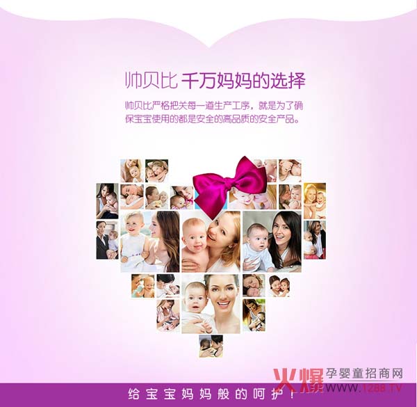 ��ؐ�ȸМؕr�Ў���PPSU��ƿ ǧ�f�������x��