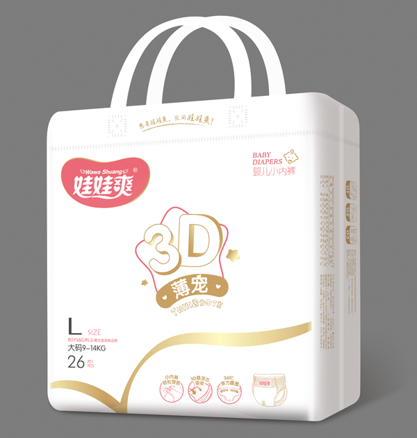 娃娃爽3D薄寵嬰兒小內褲L26