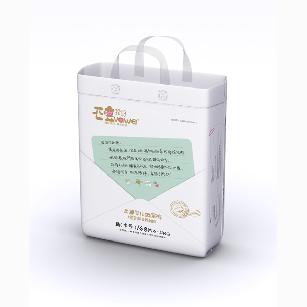 ��Ë냺����ѝM(m��n)68