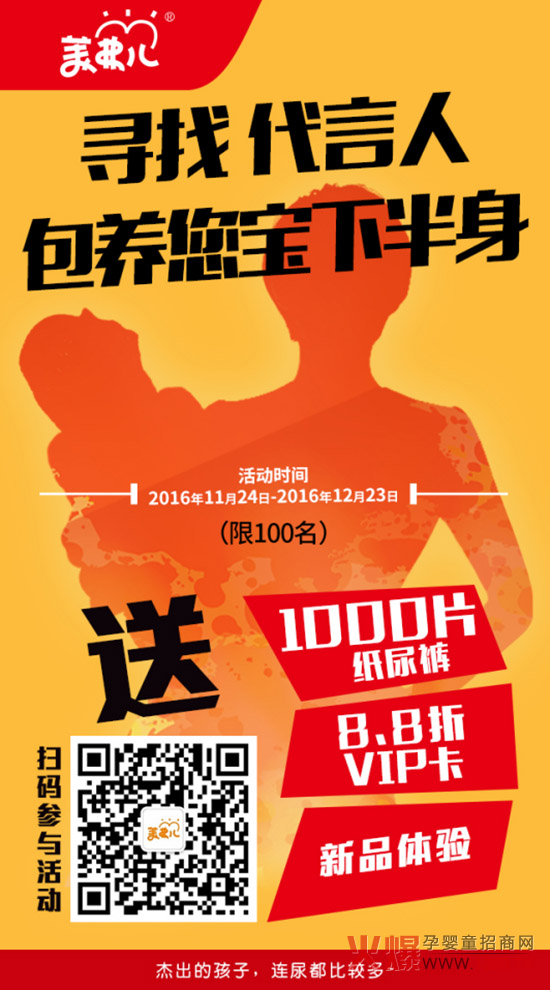 �������°����������а��ˣ�����100000Ƭ����ѝ����ҽ��І�