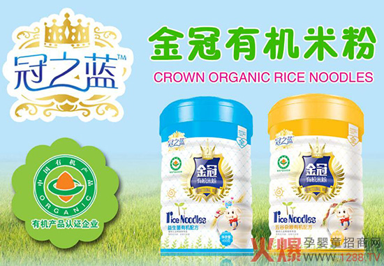 ��܊Ʒ�|(zh��)������� ��֮�{(l��n)�oʳ���I(y��)�����Ʒ�|(zh��)ĸ������