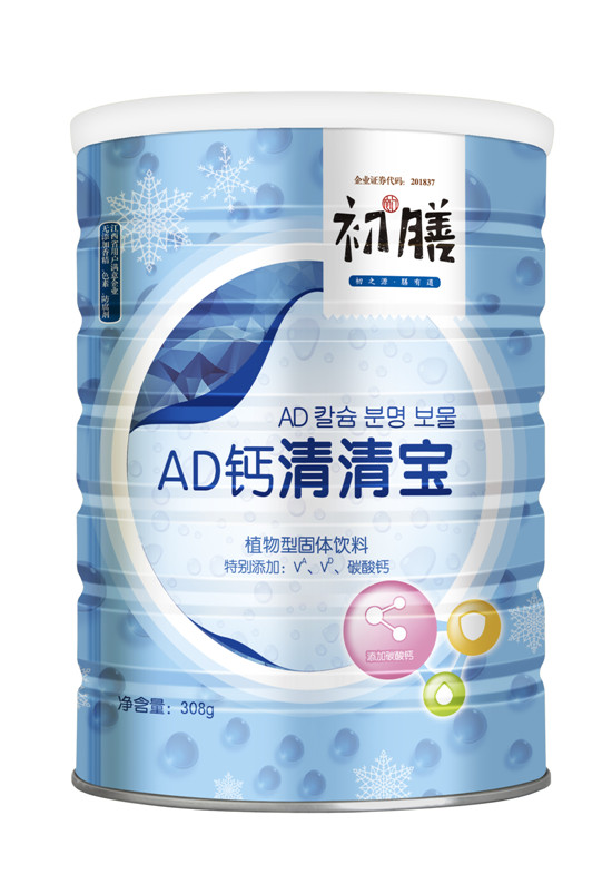 ����AD�}���匚