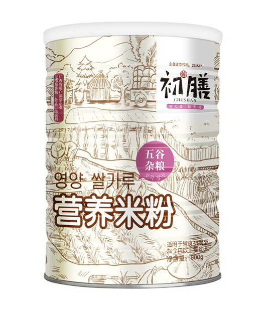 ����800g�I�B(y��ng)�׷�����s�Z�䷽