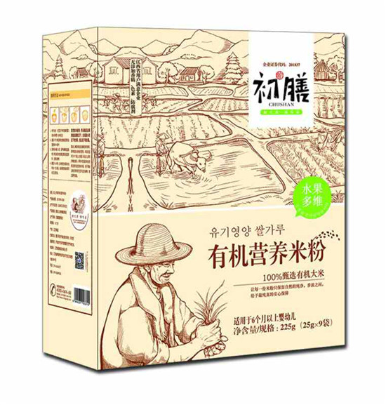  �����ЙC(j��)�I�B(y��ng)�׷�ˮ����S���b