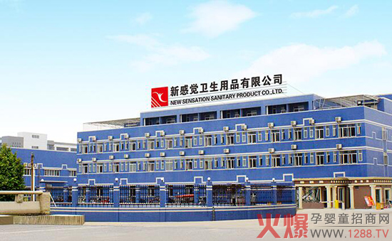 �¸��X�l(w��i)����Ʒ��˾��עĸ���o�� �������M���H���M��