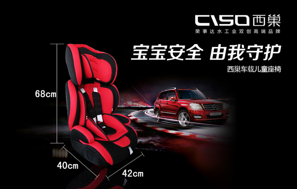 ����܇�d��ͯ��ȫ����