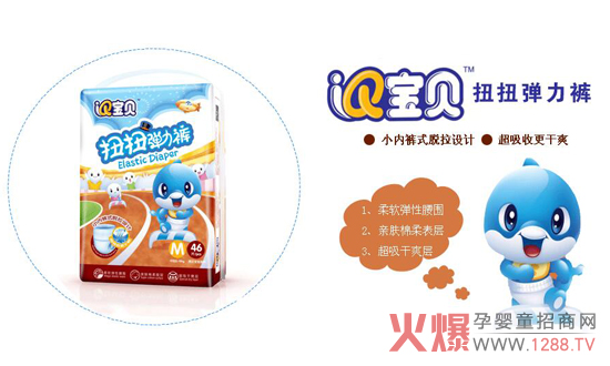 Сƨ��ŤһŤ�����_�����m ����IQ��ؐŤŤ����ѝ