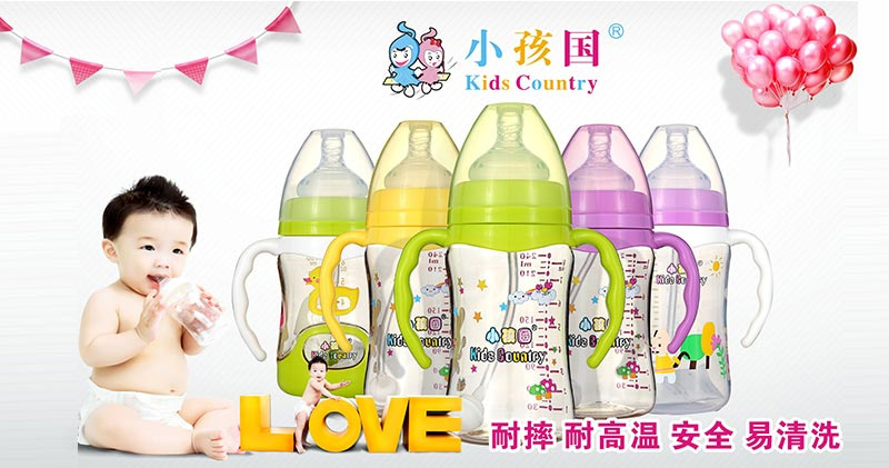 С������ƿ--��ˤ���͸ߜ�