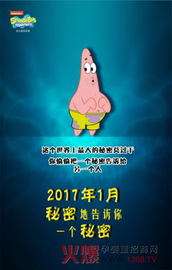 �@��Ʒ�Ƶ���Ҫ��ʲô��