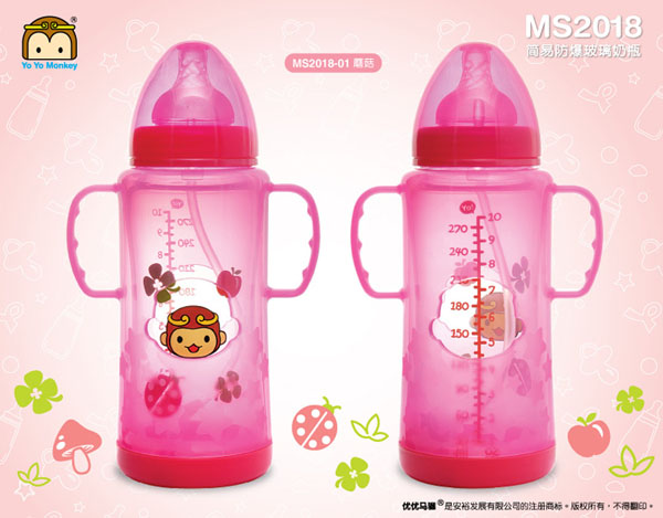 優(yōu)優(yōu)馬騮寬口徑防爆玻璃奶瓶紅色