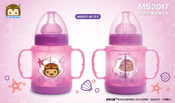 ��(y��u)��(y��u)�R�t���ڏ�����������ƿ�ϼtɫ