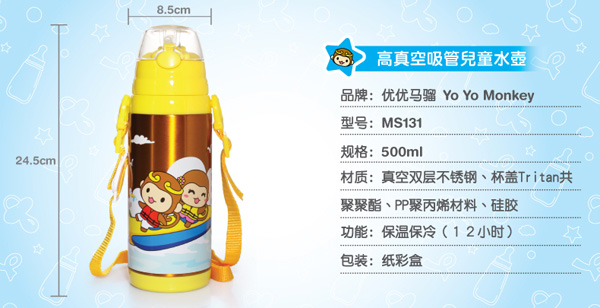 ��(y��u)��(y��u)�R�t��������܃�ͯˮ�� 