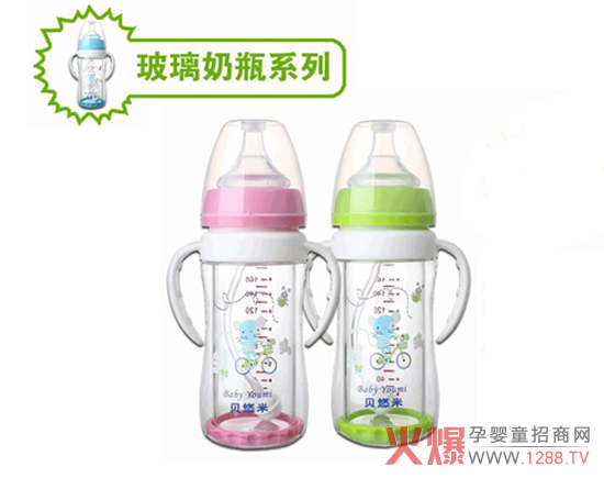 ؐ���ײ�����ƿ������_��ϴ��������