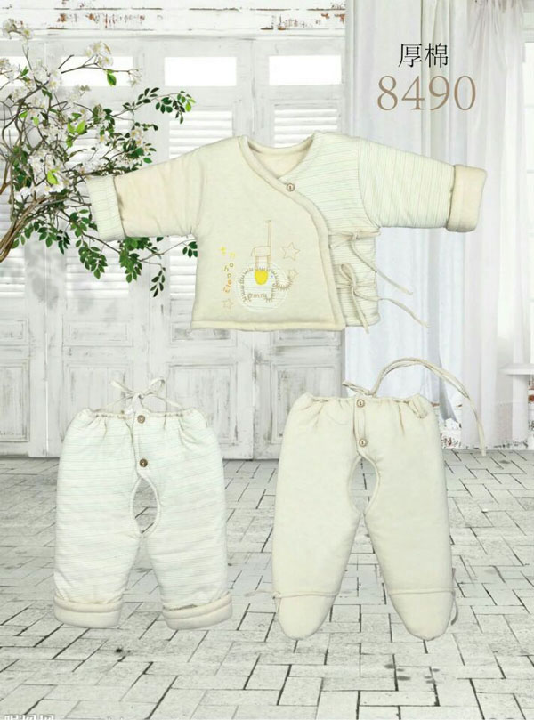 快樂小天天套裝 米黃色 厚棉