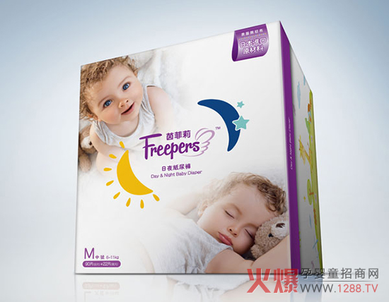 �������ʾ���W���@���з�ֹ��������ѝ©��