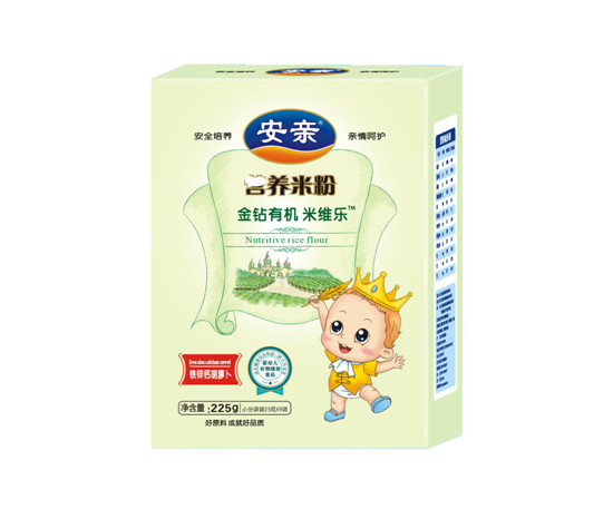 ���H225���ЙC�׷ۺ��b�F�\�}���}��