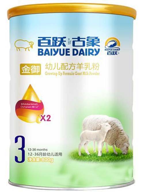 百躍古象金御羊奶粉3段