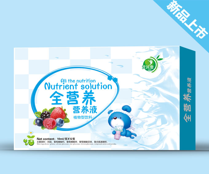 愛其壹全營養(yǎng)營養(yǎng)液