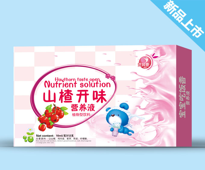 ����Ҽɽ��_θ�I(y��ng)�B(y��ng)Һ