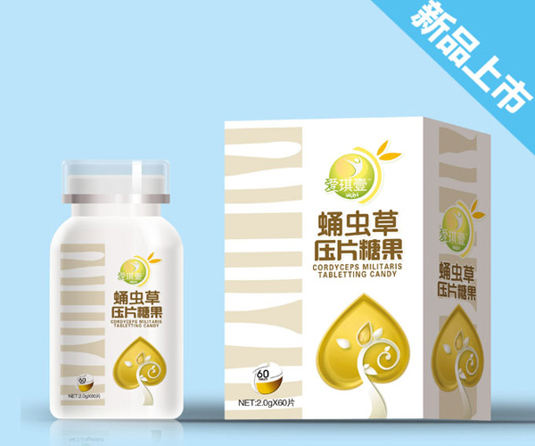 愛(ài)其壹蛹蟲(chóng)草-壓片糖果