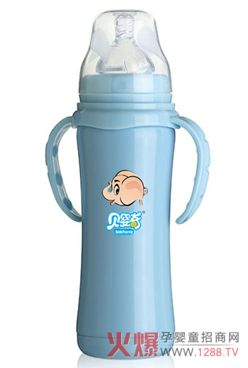 ؐ������ƿ �S�r(sh��)��� �S̎ι�B(y��ng) ʼ�K���