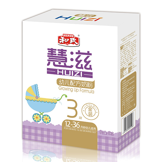 ���̽��b�׃��䷽�̷�3�κ�