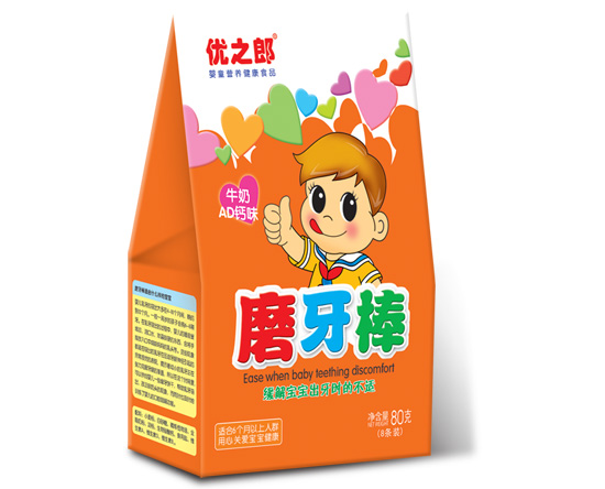 ��(y��u)֮��ĥ����