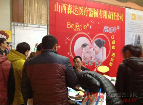 ��ۻ𱬾W(w��ng)���v�� ����������Ҋ(ji��n)�C���������Ʒ������