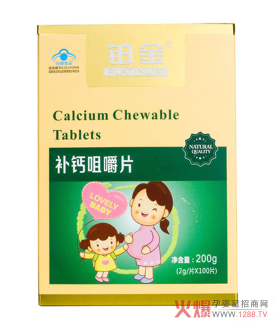 �K���a(b��)�}�׽�Ƭ�ЋD����Ȼ�Ƅ� �����հ�ȫ����Ч