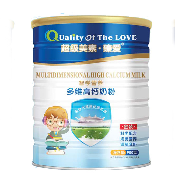 ����������۶�S���}900�� �b