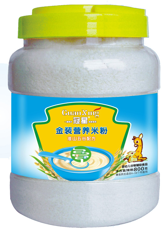 ���ǻ�ɽ���800�ˠI(y��ng)�B(y��ng)�׷�