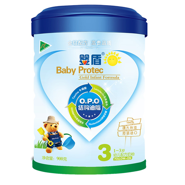 ���OPO�냺�䷽�̷�3��