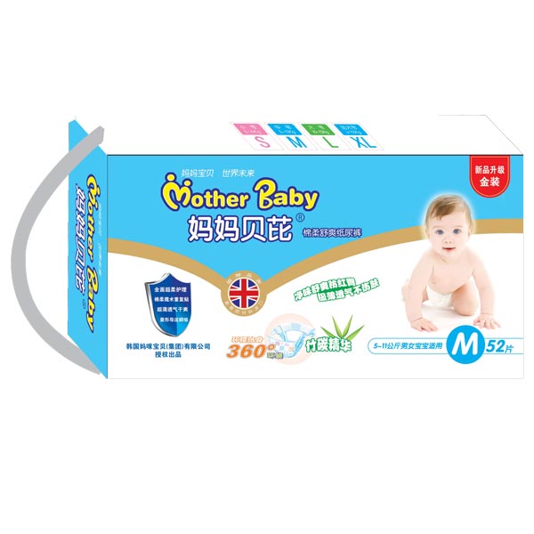 媽媽貝芘紙尿褲M52